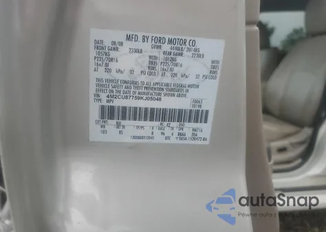 2009 Mercury Mariner Premier из США, поврежденный, VIN 4M2CU87759KJ05048